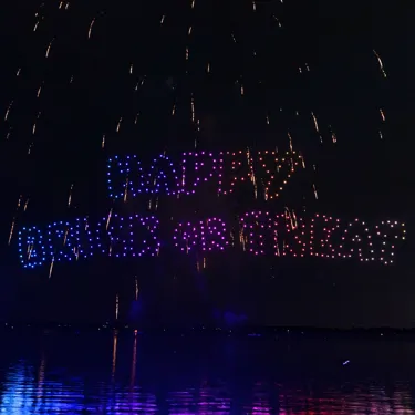 Monster Skytacular